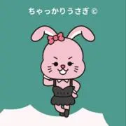 emaaaapの画像