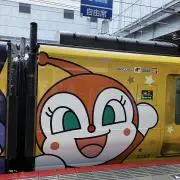 北の大地ニセコの画像
