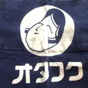 渦