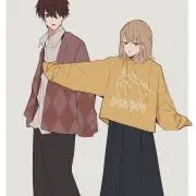 あず