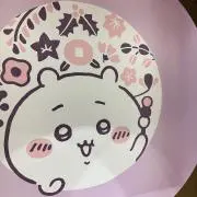 ばななまんの画像