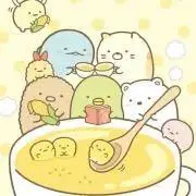 あるまじろの画像
