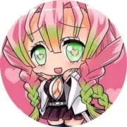 Ako