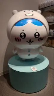 あゆみ