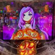 マサラタウンのタケシ