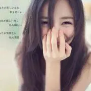 karen