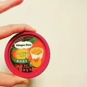 nicoの画像