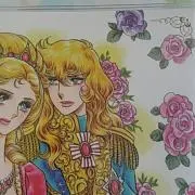 オスカル