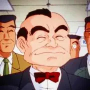 深山太郎の画像
