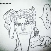 さばみん