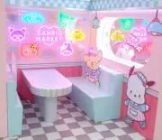 ☆R☆の画像