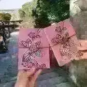 ポケット付き御城印帳 家紋 大一大万大吉 雲龍和紙包み - メルカリ
