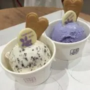 エミリー