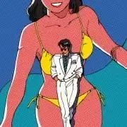 Arataの画像