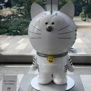 マルの画像