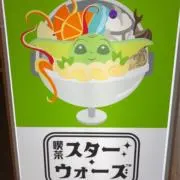 yukariの画像