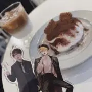萃＊プロフ必読の画像