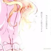 ‍ぴ ‍ぴ （ ☏ ）.