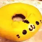 Moiの画像
