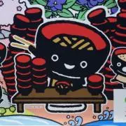 mi【まとめ売り歓迎】の画像