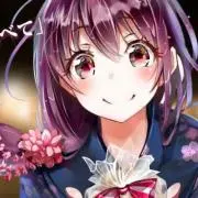 RINRIN