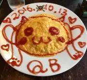 みんみん