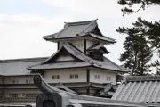 Yossan