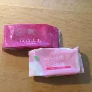 アプリコットタルトの画像
