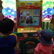 はぁまー