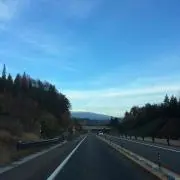Napanda