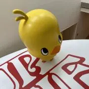 なつ