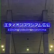 こーの画像