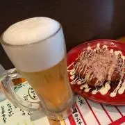 motsu