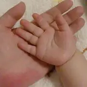 Mi-yan