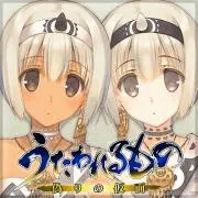 ゴーシゅ@値下げ可