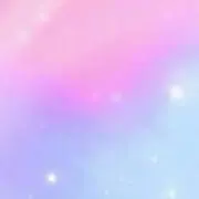 paru