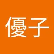 中村優子の画像