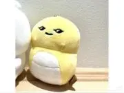 かもしれませんの画像