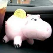 さとうの画像