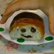まぎごんの画像