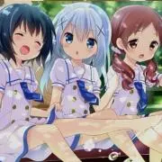 アカサタナハ