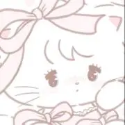 りね