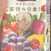 おと