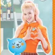 さなたん
