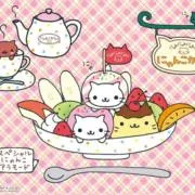 にゃん★18日発送〇の画像