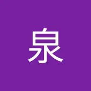 やま