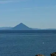 あきたかせいじん