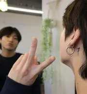 naaの画像