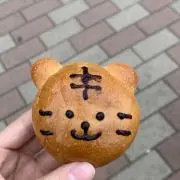 ぼんの画像