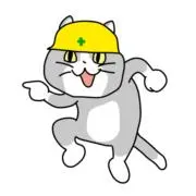 あの画像